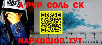 ГАЛЛЮЦИНОГЕННЫЕ ГРИБЫ Моздок