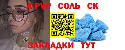 кокаин колумбия Можайск