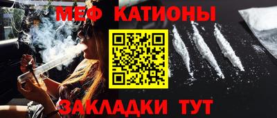 марки nbome Можга