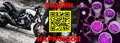 марки nbome Можга