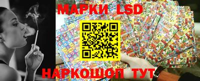 кокаин колумбия Можайск