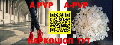 ГАЛЛЮЦИНОГЕННЫЕ ГРИБЫ Моздок