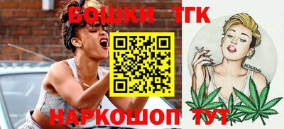 кокаин колумбия Можайск