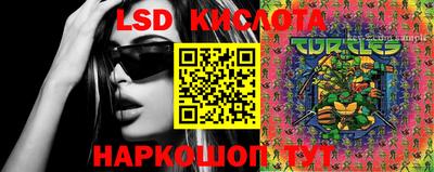 кокаин колумбия Можайск