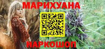 амф Мариинск