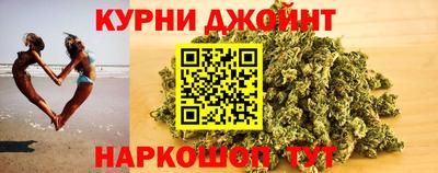 ГАЛЛЮЦИНОГЕННЫЕ ГРИБЫ Моздок