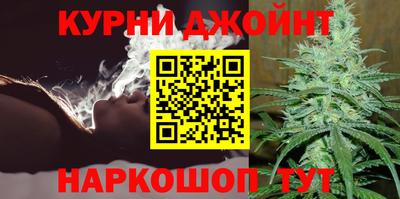 ГАЛЛЮЦИНОГЕННЫЕ ГРИБЫ Моздок