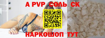 марки nbome Можга