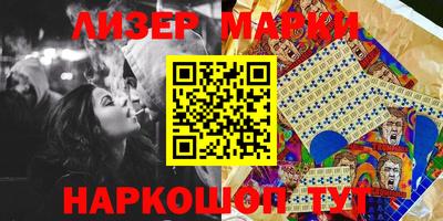 кокаин колумбия Можайск