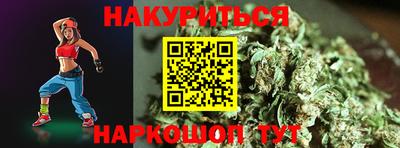 ГАЛЛЮЦИНОГЕННЫЕ ГРИБЫ Моздок