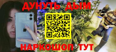 кокаин колумбия Можайск