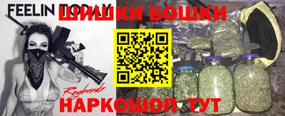 кокаин колумбия Можайск