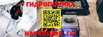 марки nbome Можга