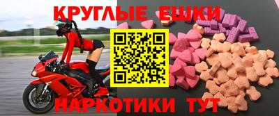 марки nbome Можга