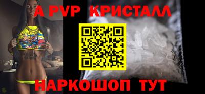марки nbome Можга