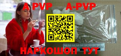 кокаин колумбия Можайск