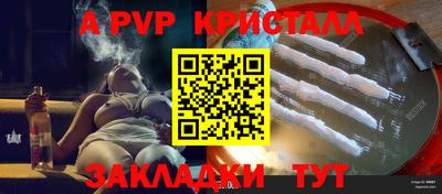 ГАЛЛЮЦИНОГЕННЫЕ ГРИБЫ Моздок