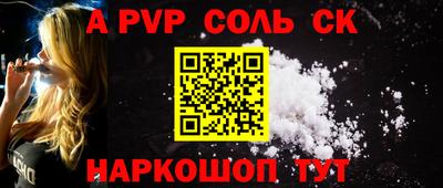 марки nbome Можга