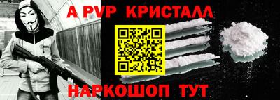 ГАЛЛЮЦИНОГЕННЫЕ ГРИБЫ Моздок