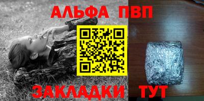 ГАЛЛЮЦИНОГЕННЫЕ ГРИБЫ Моздок