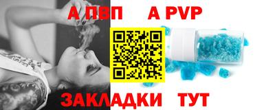 марки nbome Можга