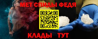 марки nbome Можга