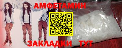 кокаин колумбия Можайск