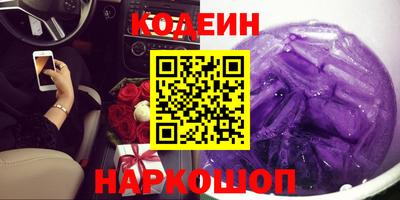 марки nbome Можга