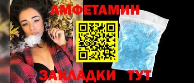 марки nbome Можга
