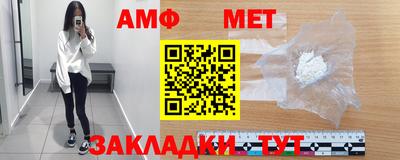 марки nbome Можга
