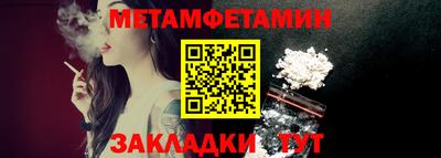 ГАЛЛЮЦИНОГЕННЫЕ ГРИБЫ Моздок