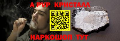 ГАЛЛЮЦИНОГЕННЫЕ ГРИБЫ Моздок