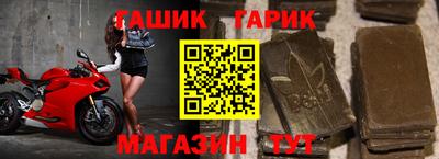 амф Мариинск