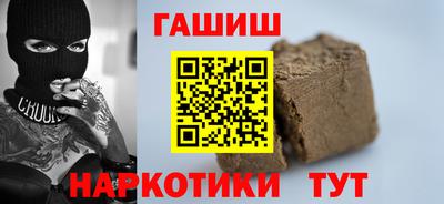 марки nbome Можга