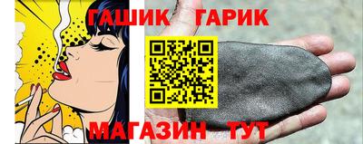 кокаин колумбия Можайск