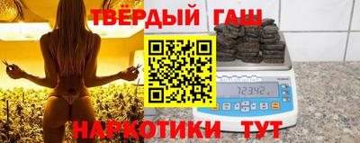 кокаин колумбия Можайск