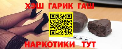 кокаин колумбия Можайск