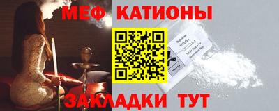 ГАЛЛЮЦИНОГЕННЫЕ ГРИБЫ Моздок