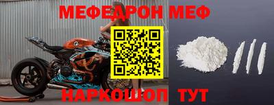 марки nbome Можга