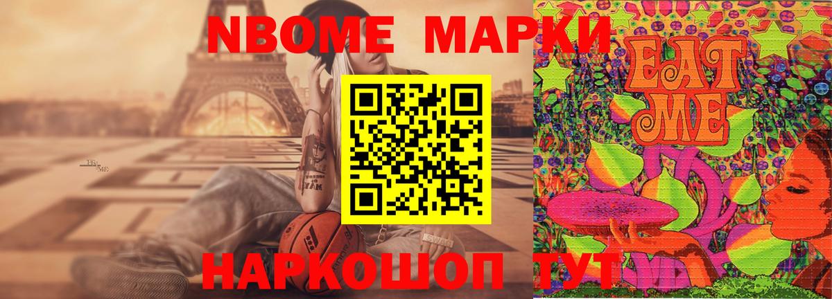 LSD-25 экстази  ЛСД экстази ecstasy  Вход с VPN  Джанкой  ЛСД экстази кислота 