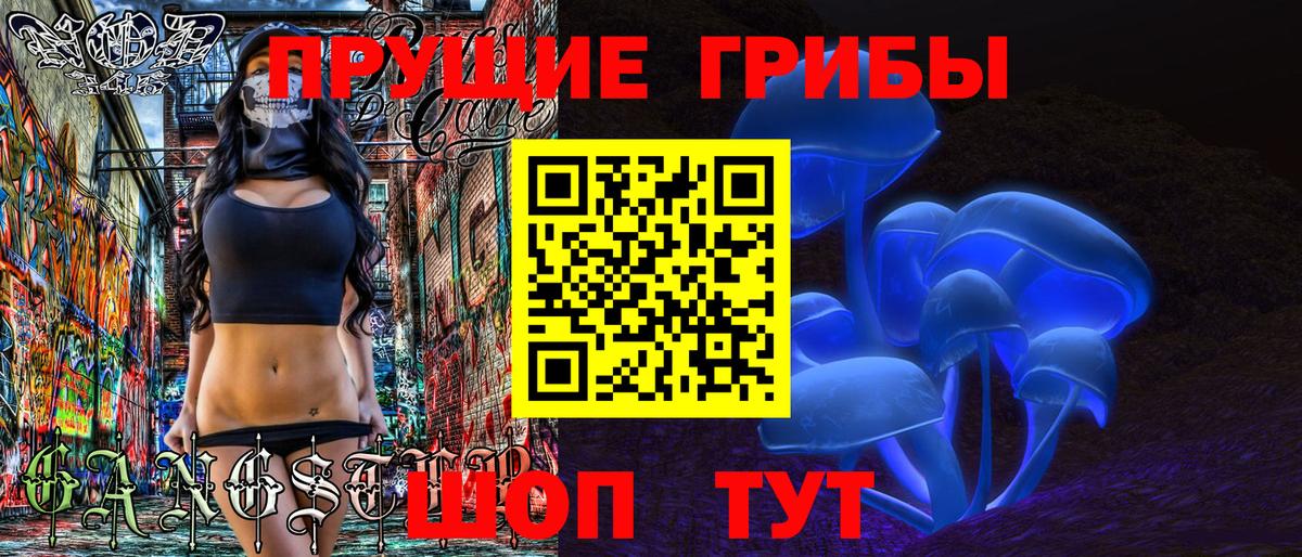 Вейп ТГК  ЭКСТАЗИ  ГАШИШ  АМФ   Вход с VPN  Джанкой  Мефедрон   ГАШИШ 